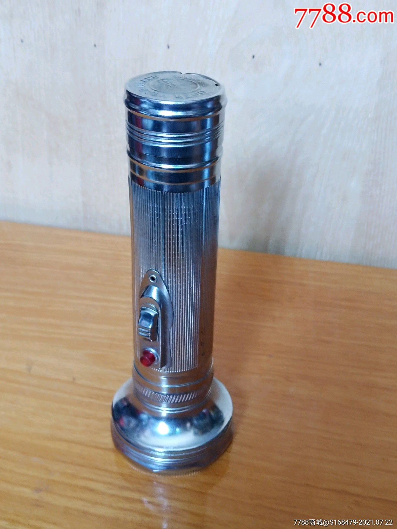 老手电:虎头牌2节手电筒_价格15元【古月清风堂】