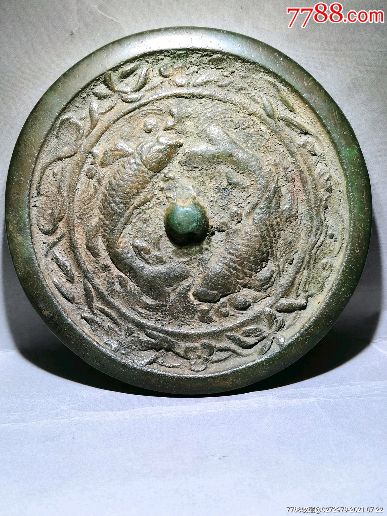 辽金双鱼大铜镜,_价格6200元_第1张_7788收藏__收藏热线