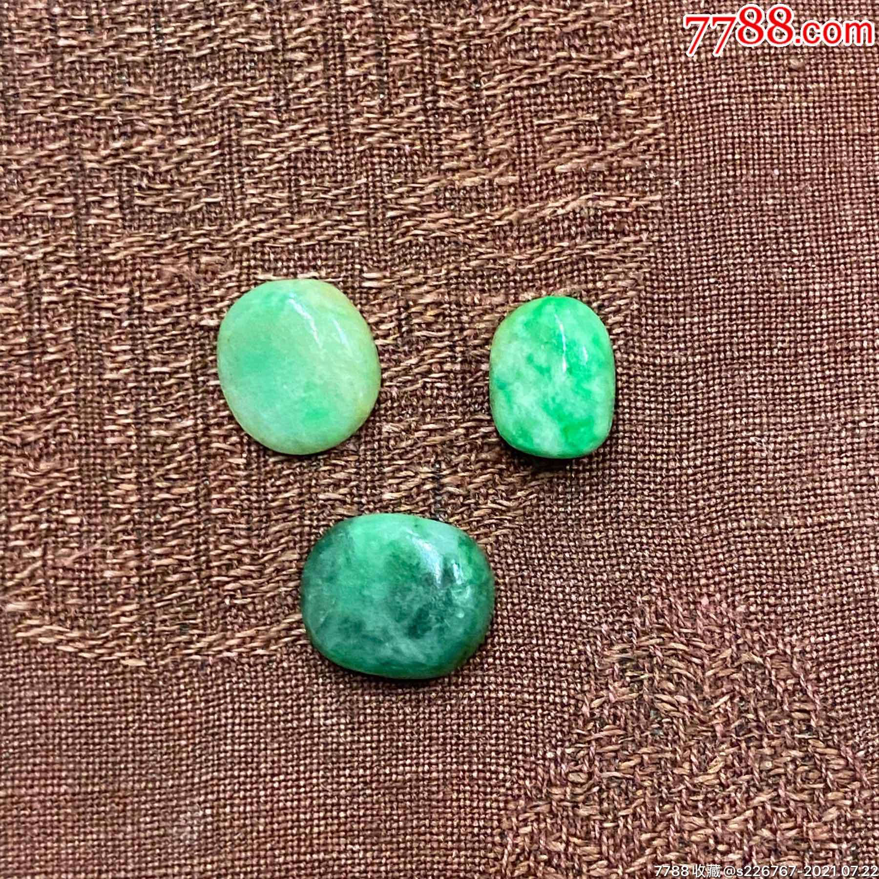 清代老翡翠戒面三颗
