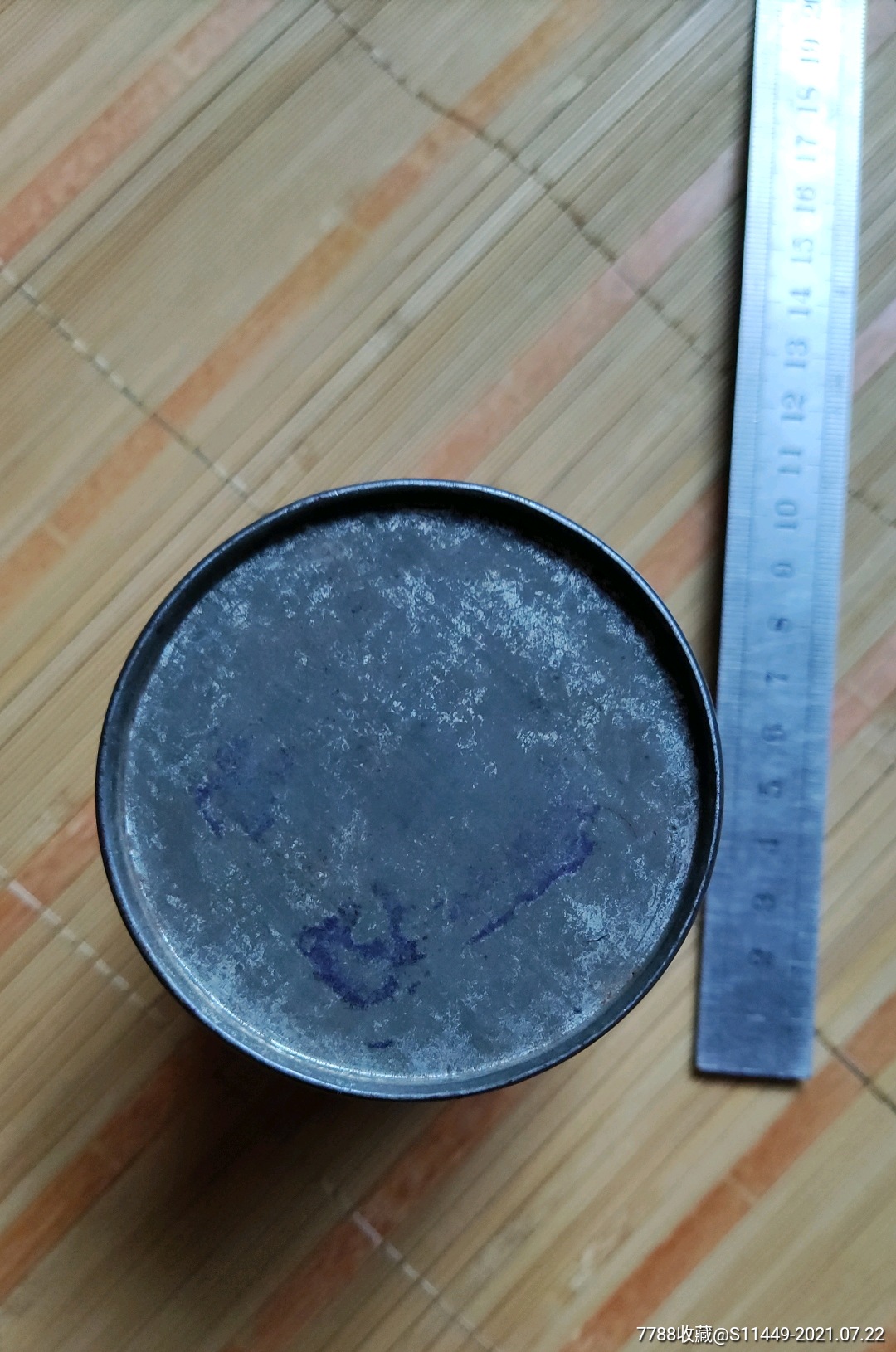 云岗牌香烟烟筒