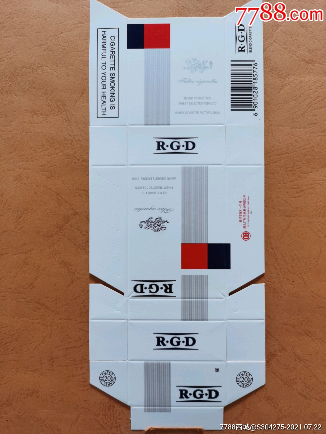 白金龙新卡出口