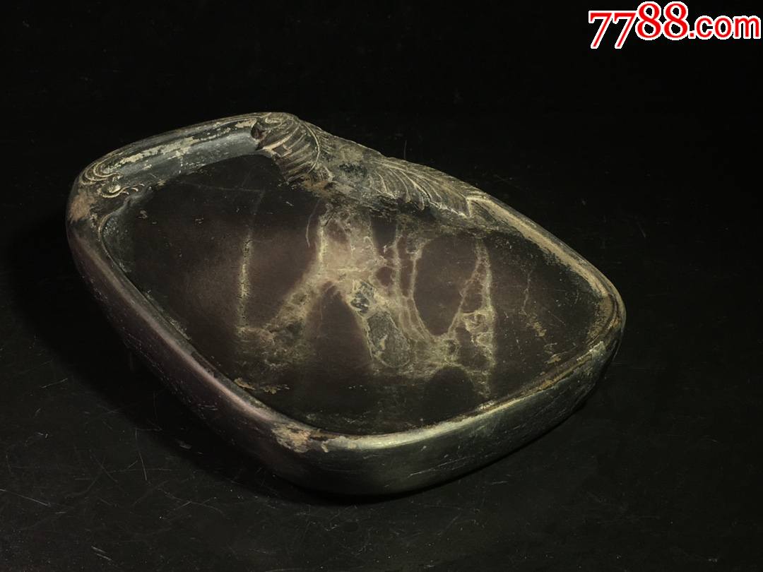 旧藏蕉叶纹老坑冰纹端砚