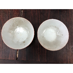 晚清民國，江西贛華磁場、程秋順出品，珊瑚紅留白長命富貴碗一對，一只有沖線_閑庭看雨