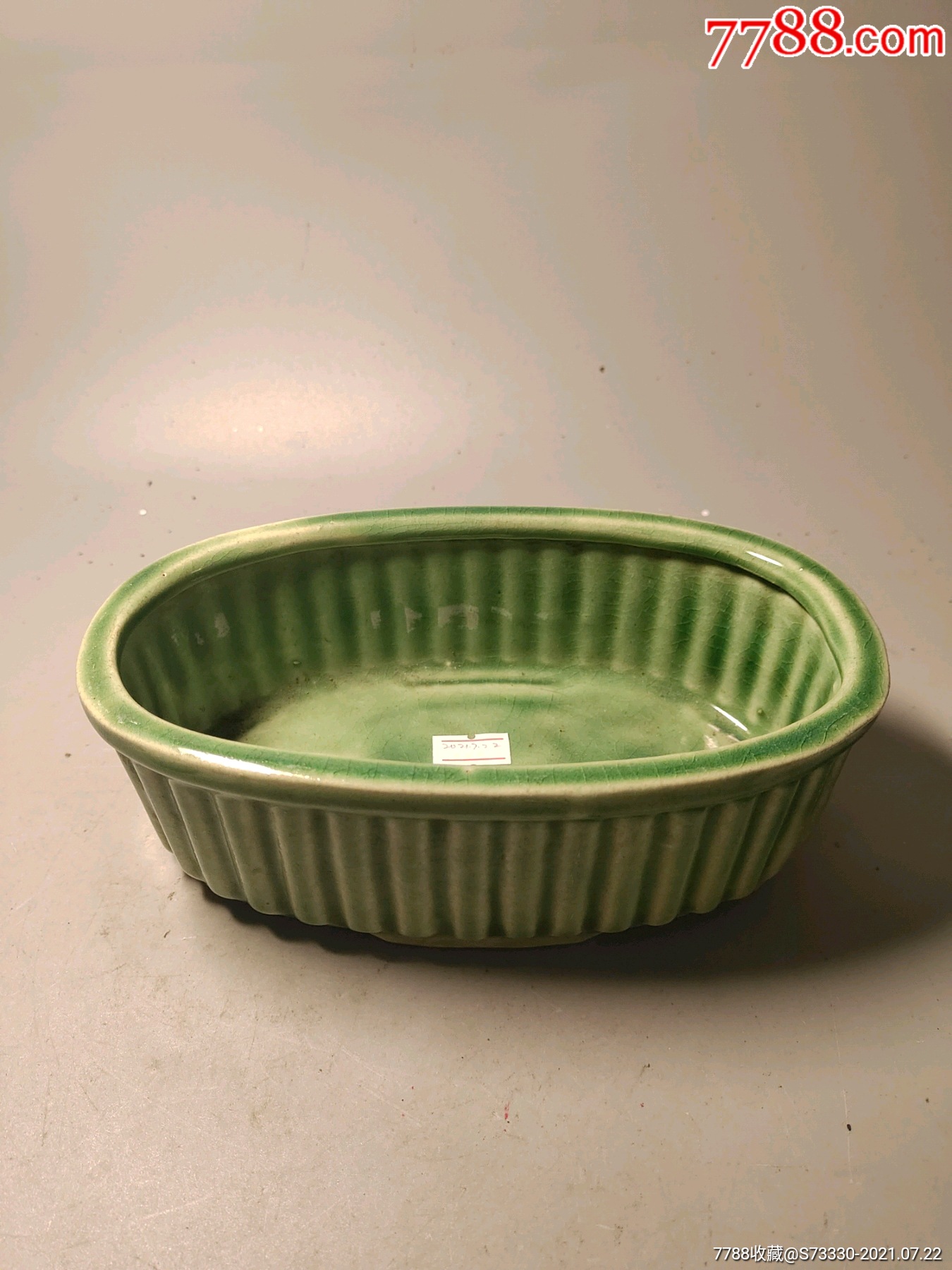7080年代绿釉水仙盆