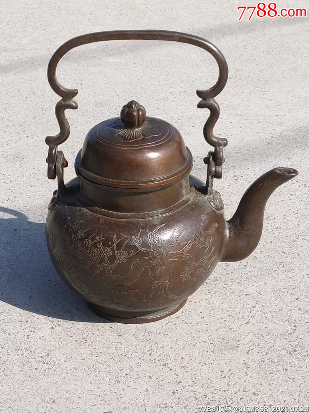 下乡收到民国六年铜制大茶壶,_价格880元_第1张_7788收藏__收藏热线