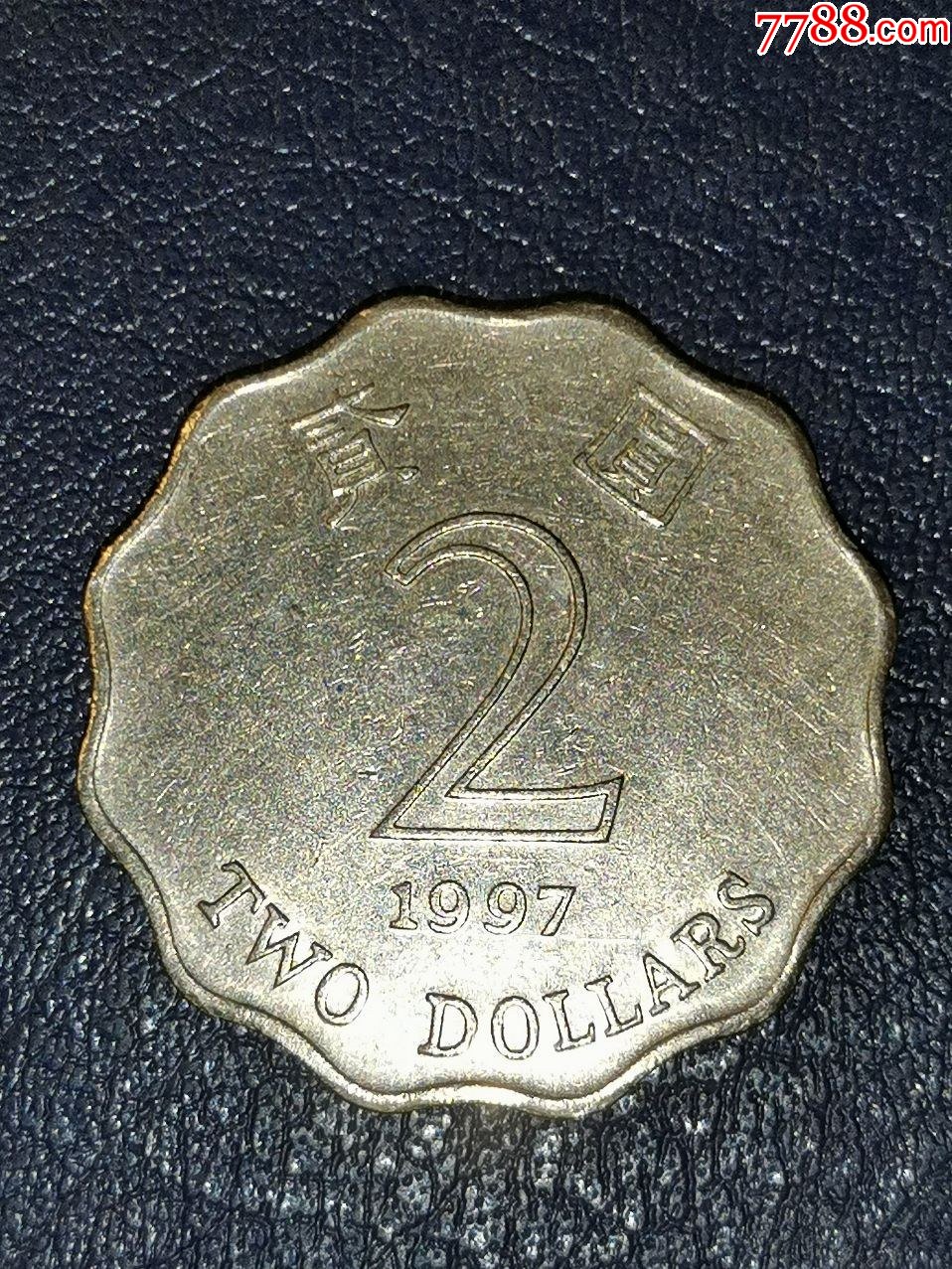 港币198*年2元￥39品99港币1993年2元￥49品99港币1994年2元￥39