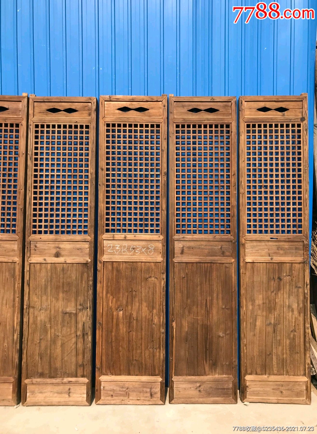 清代老隔扇老屏风,高2.38米宽58厘米八片一套,杉木