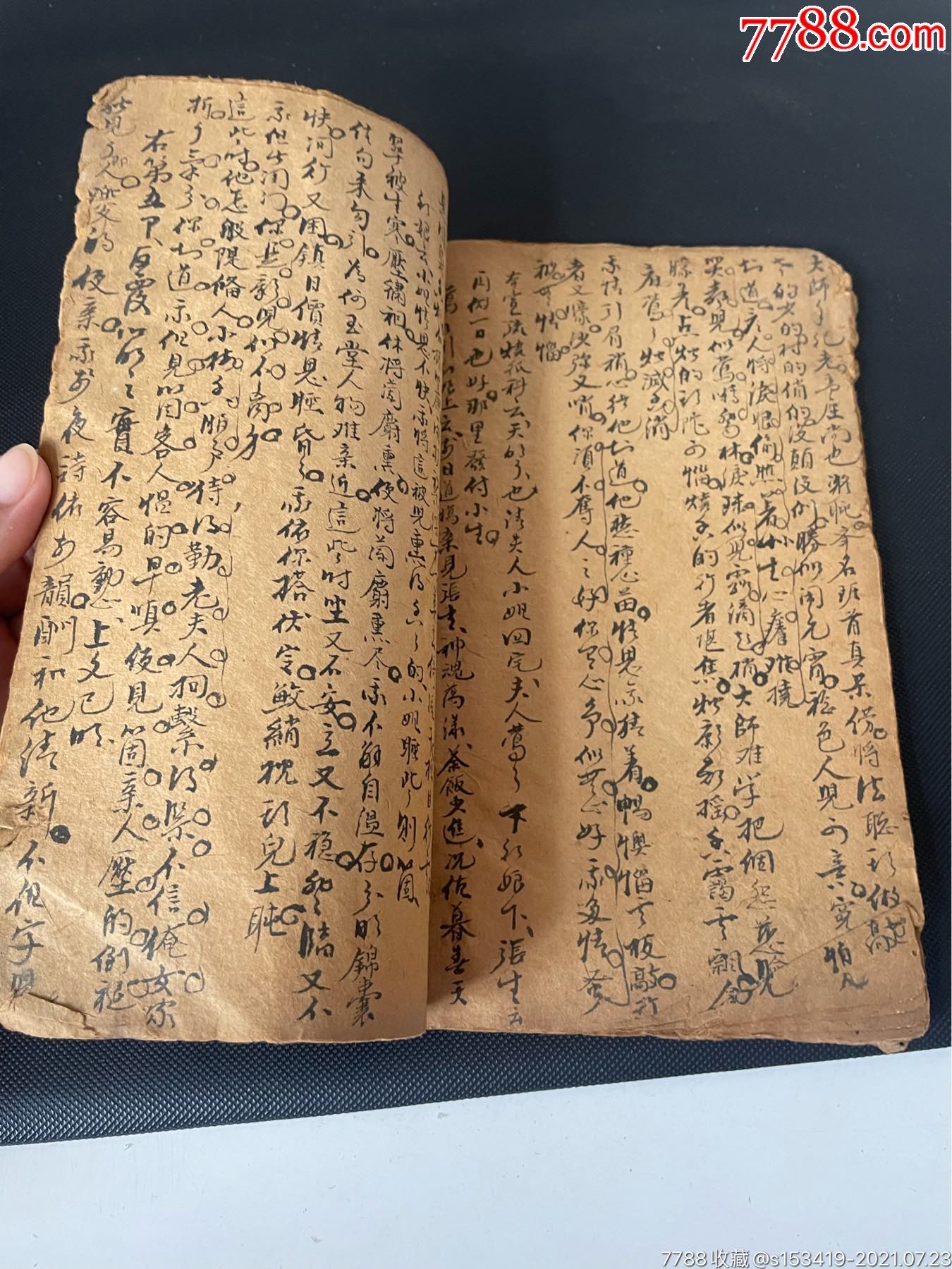 首頁 零售 古籍/善本 >> 中醫手抄本老醫書20筒子頁滾動鼠標滾軸,圖片