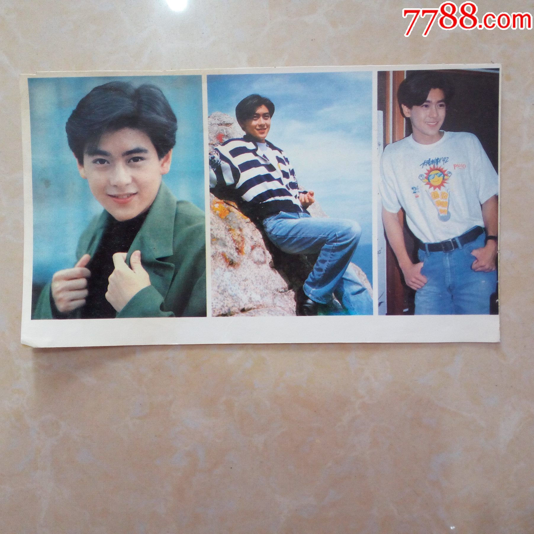 黄边明星粘纸林志颖