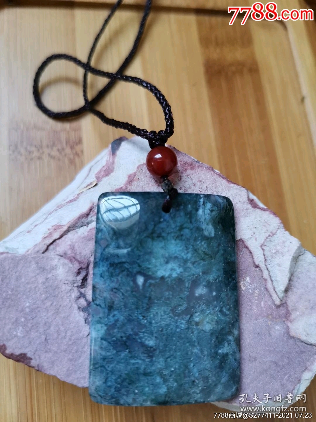 【精品】天然水草玛瑙平安无事牌挂件