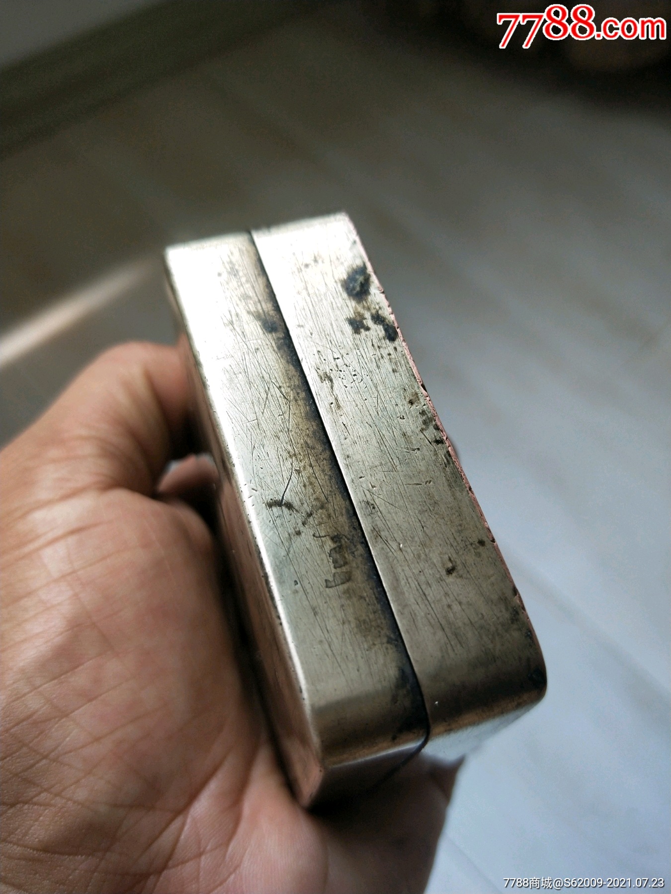 民国蚀刻文字白铜墨盒一方