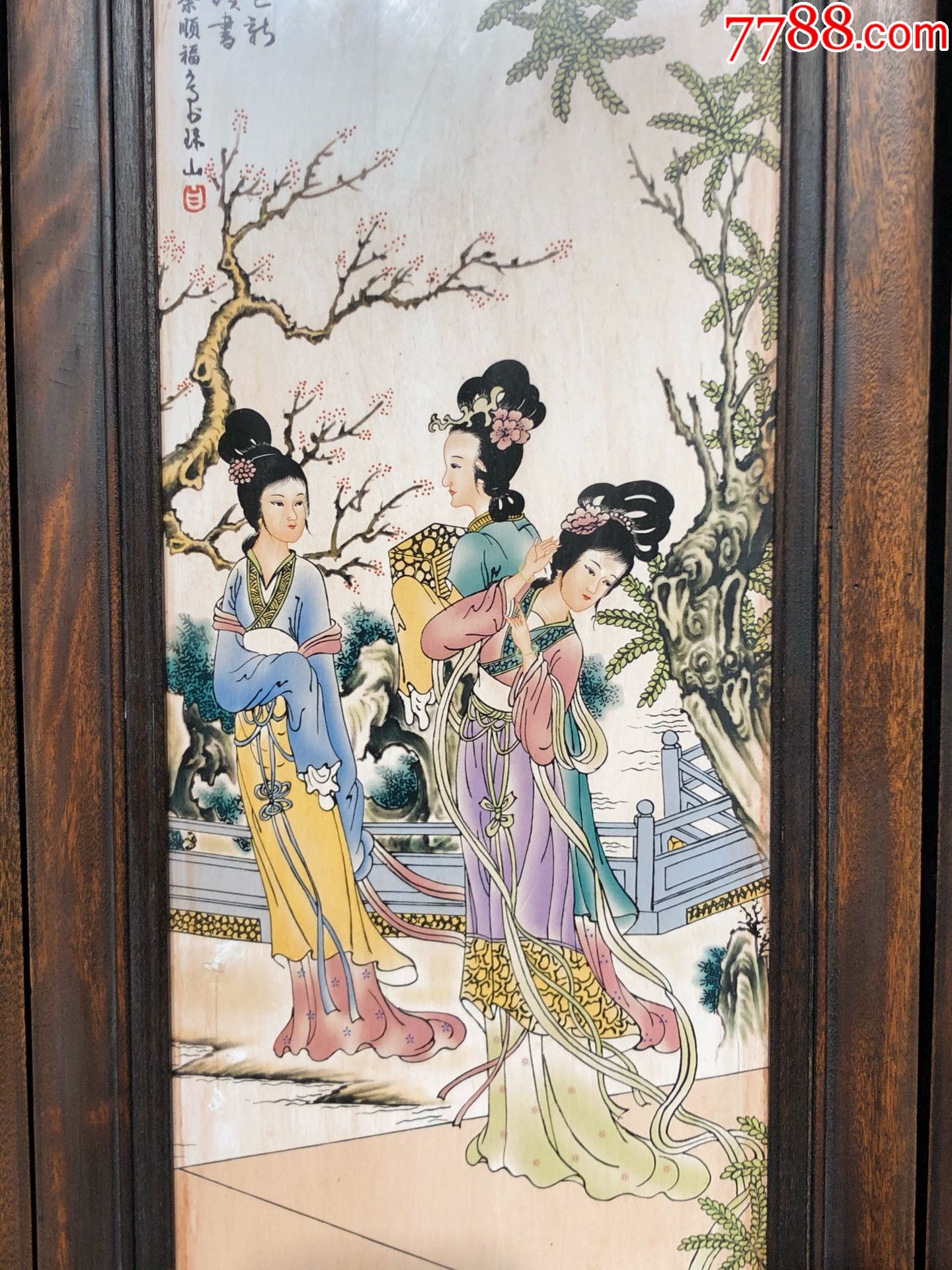 余顺福作品黄花梨雕刻老框镶瓷板画粉彩十二金钗人物四条挂屏