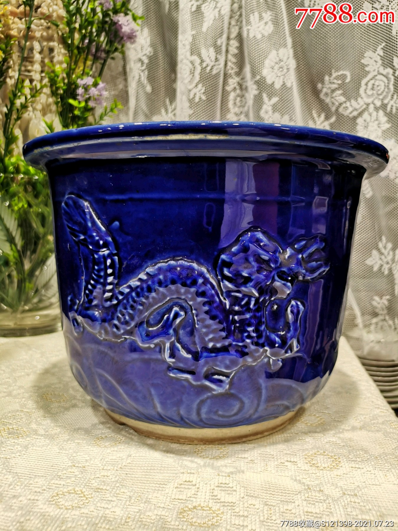 霁蓝釉双龙纹花盆