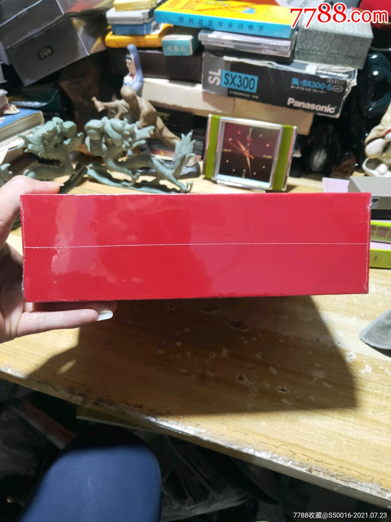碧潭飘雪茉莉花茶礼盒精装没有拆封