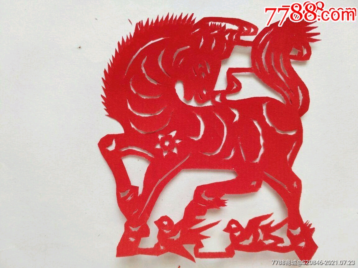 纯手工老剪纸-——马踏飞燕