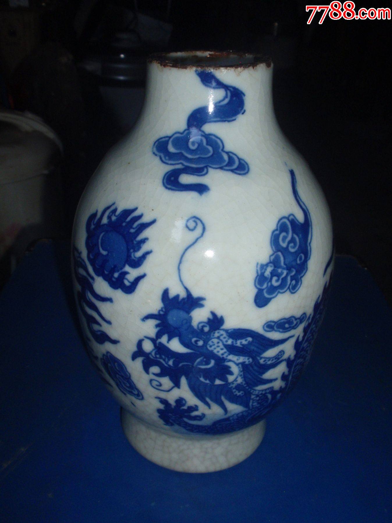 官字青花瓶品相尺寸请见图