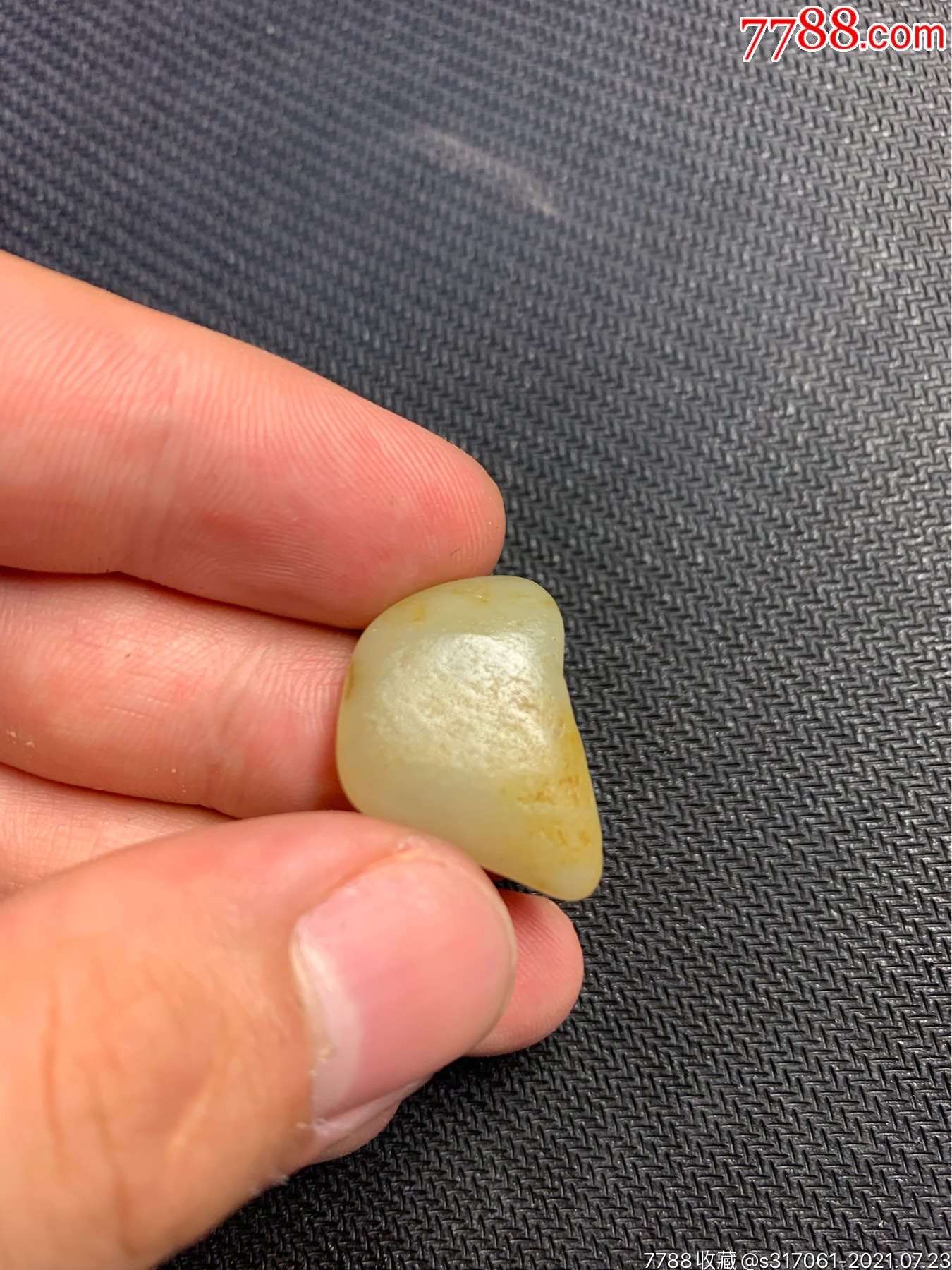 和田玉洒金皮籽料原石