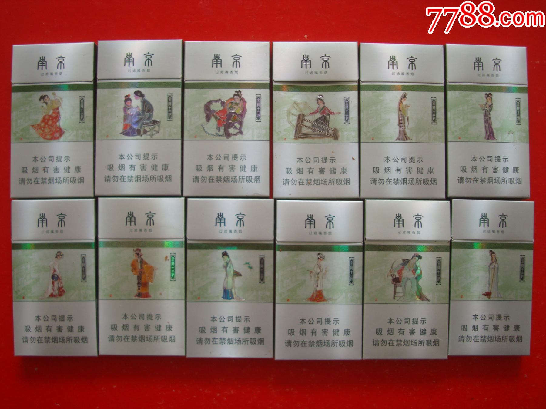 南京――金陵十二钗一套12枚全银钗――劝阻版