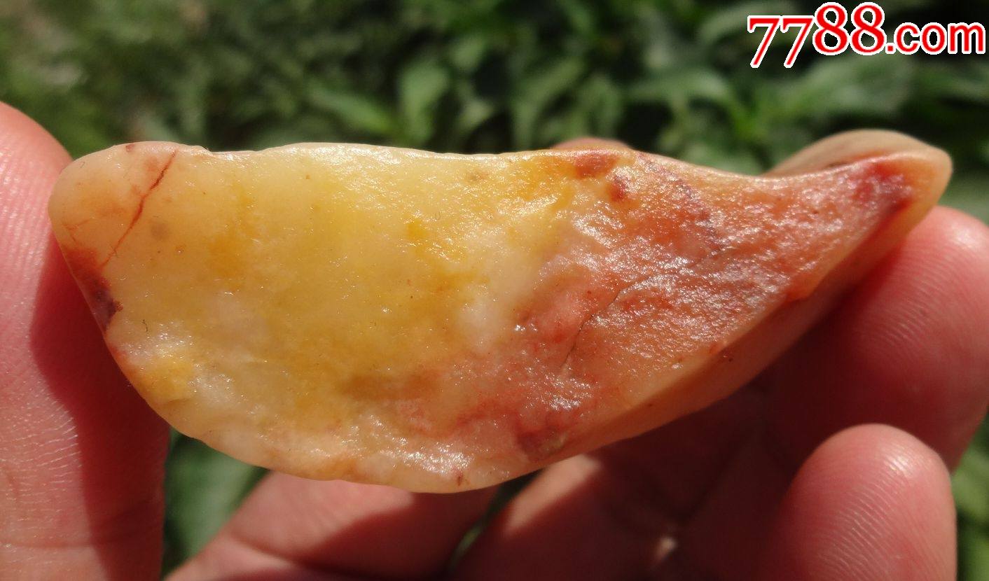 新疆天然金丝玉沙漠漆原石26