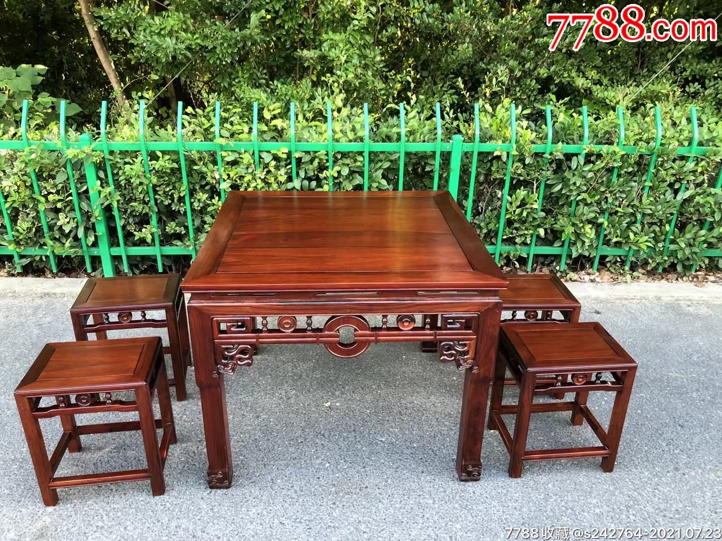 首页 零售 其他木艺家具 >> 80年代老红木拉大钱八仙桌五件套.