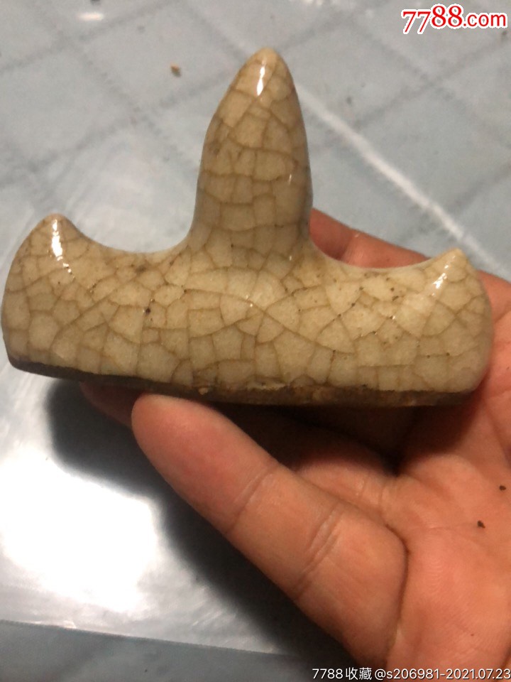 哥窑紫口铁足笔架