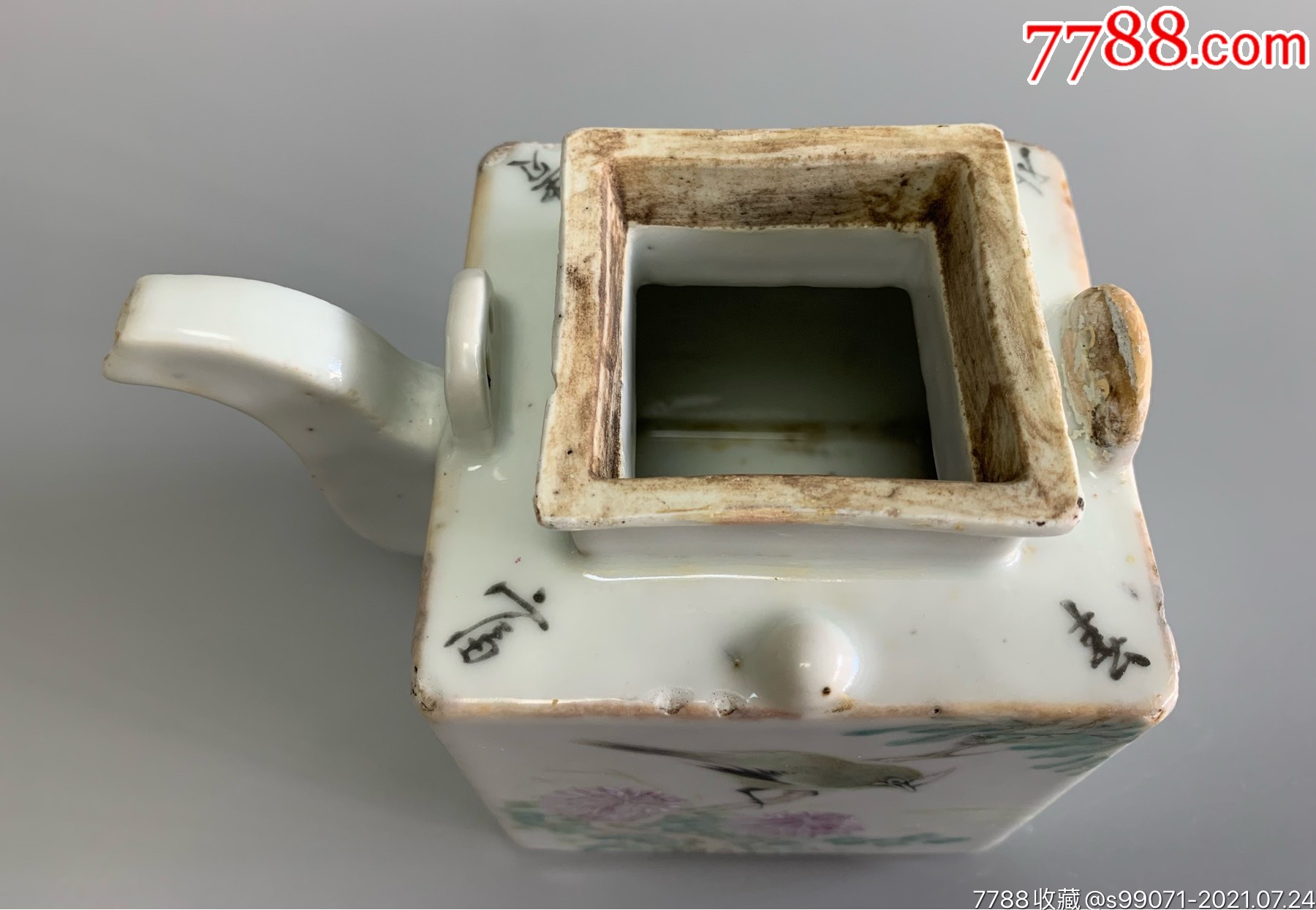 光绪浅绛彩瓷画家小山氏方壶