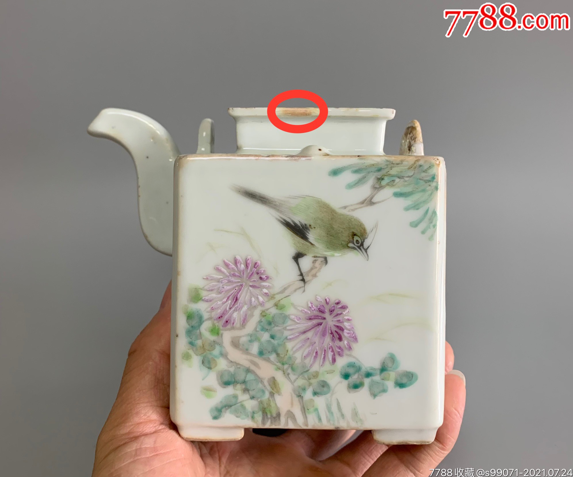 光绪浅绛彩瓷画家小山氏方壶