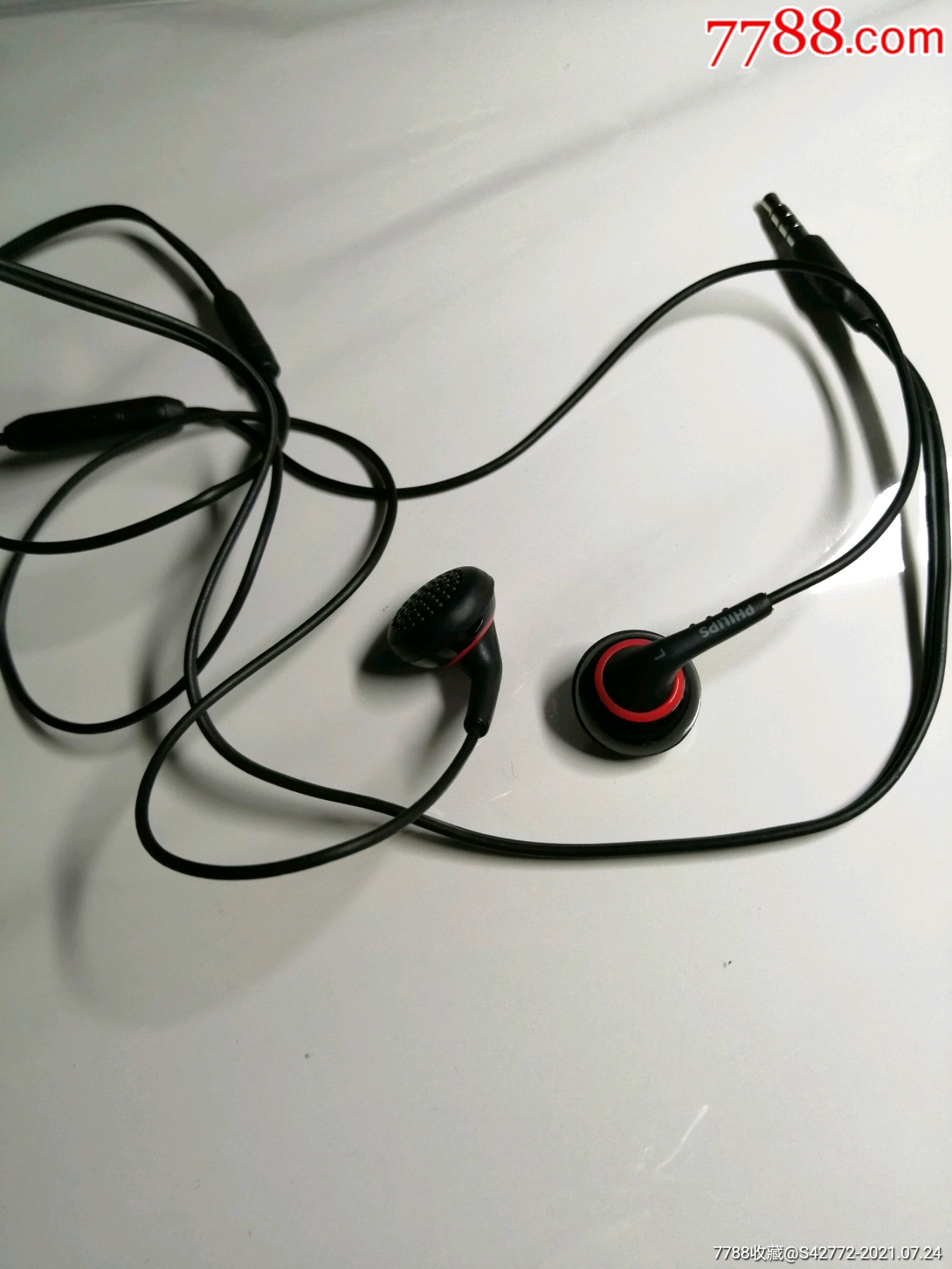 飞利浦原装平头音乐耳机安卓话筒耳机长1.25米(九成新)