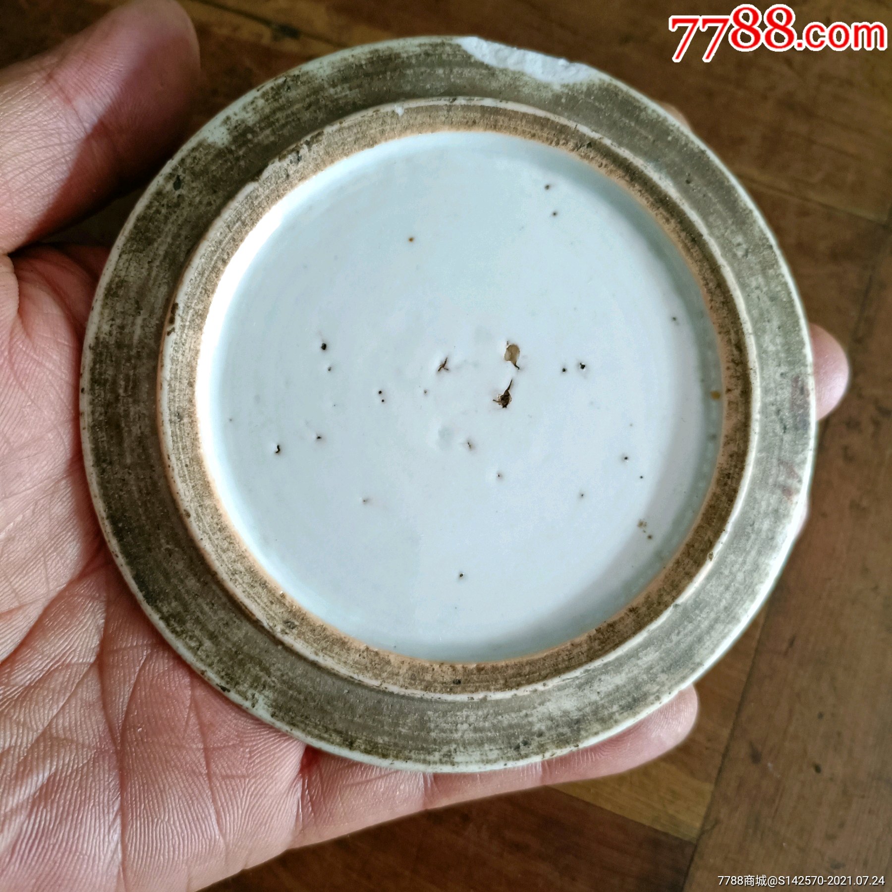 晚清名家许品衡浅绛花鸟冬瓜罐盖子如图保老保真