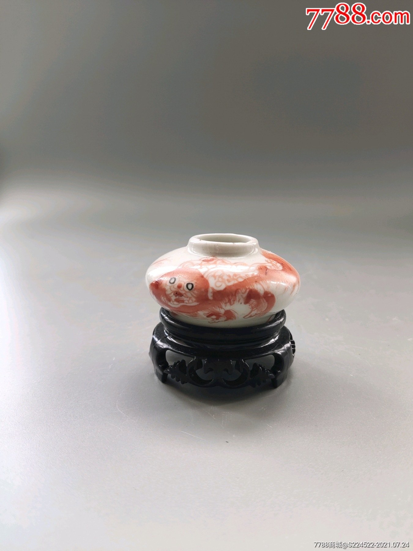 民国粉彩狮子水盂