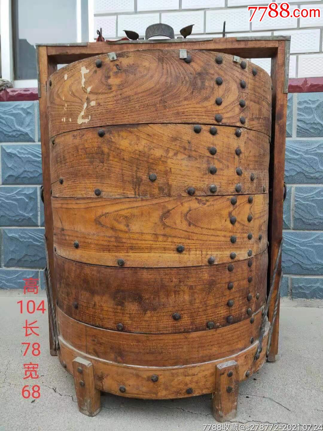 拆迁收到大食盒46