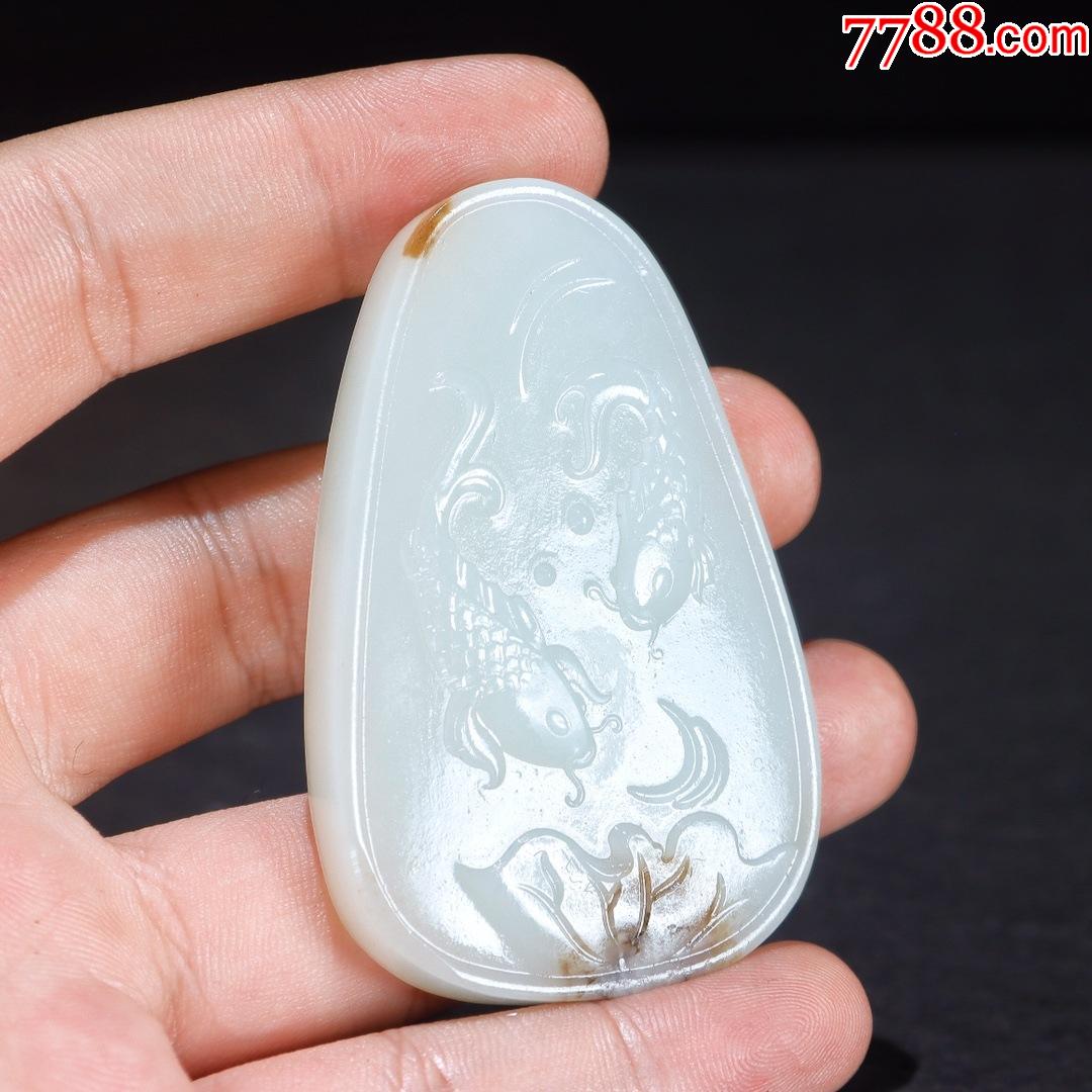 和田玉双鱼戏荷玉牌