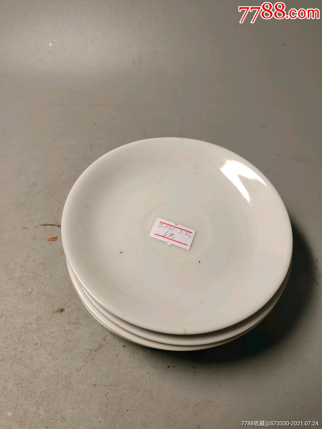 创汇期德化白瓷茶碟六只