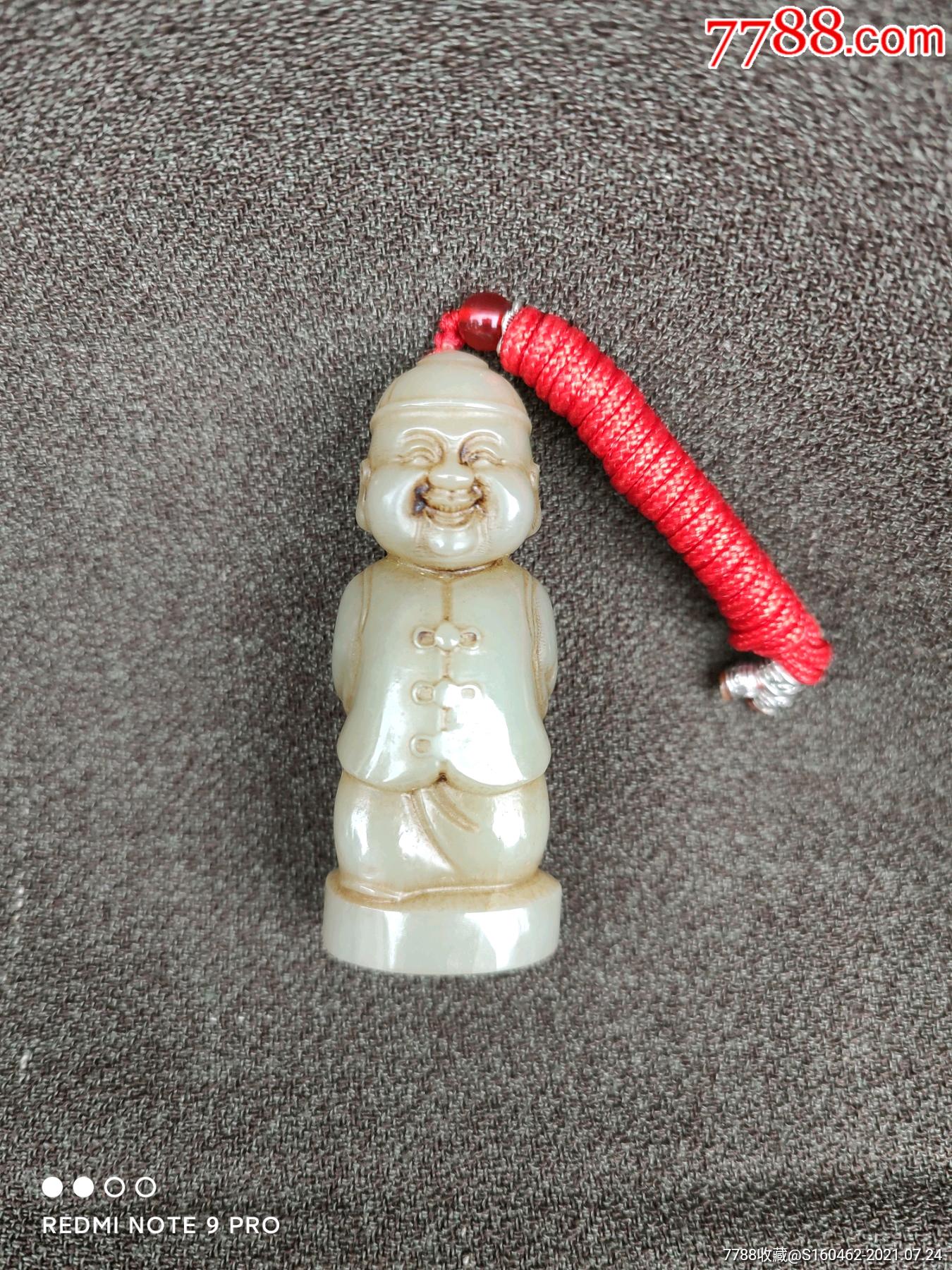 和田玉雕福娃挂件
