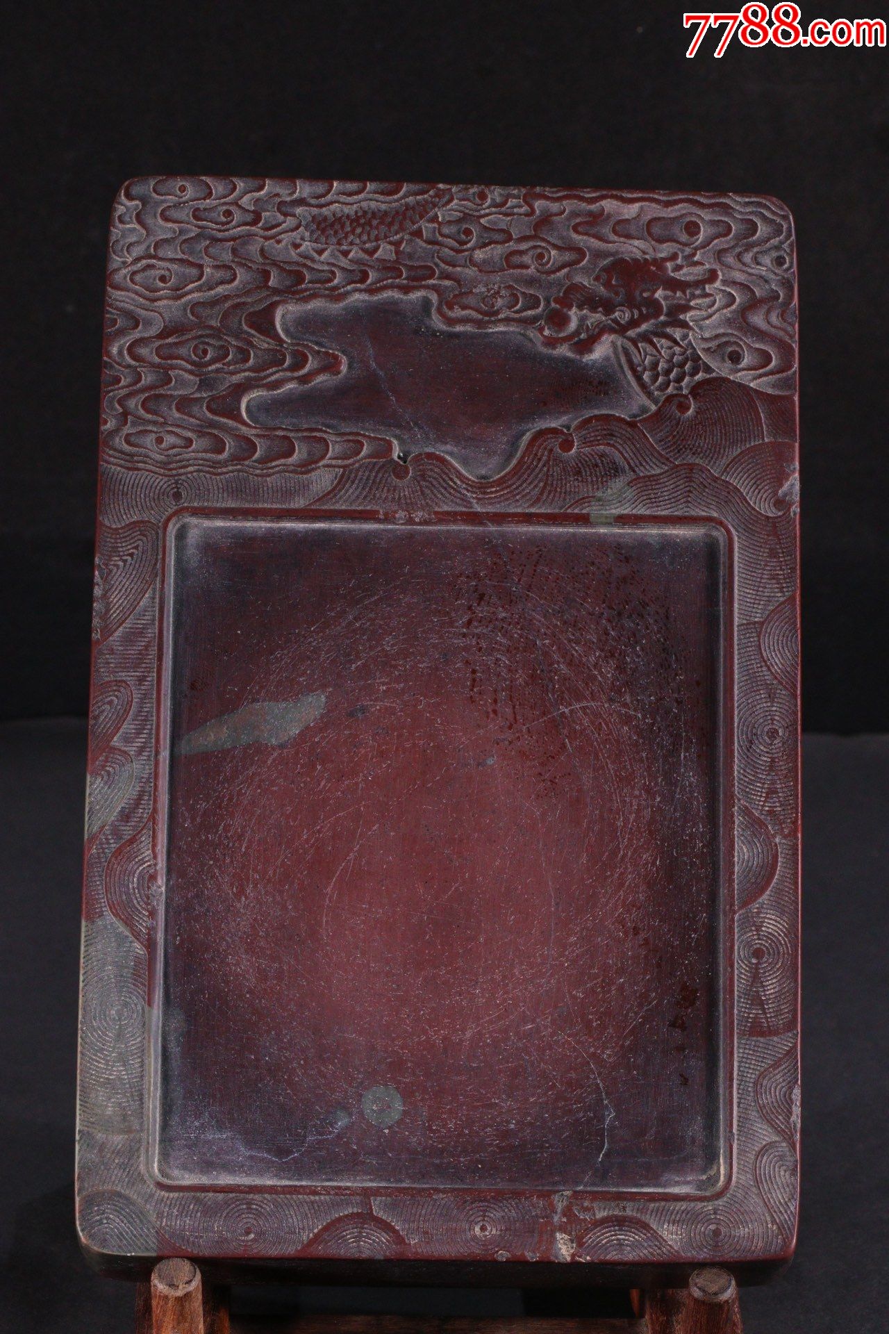 【紫端石祥龙文房砚台】-价格:2500元-se81613852-端砚-零售-7788收藏