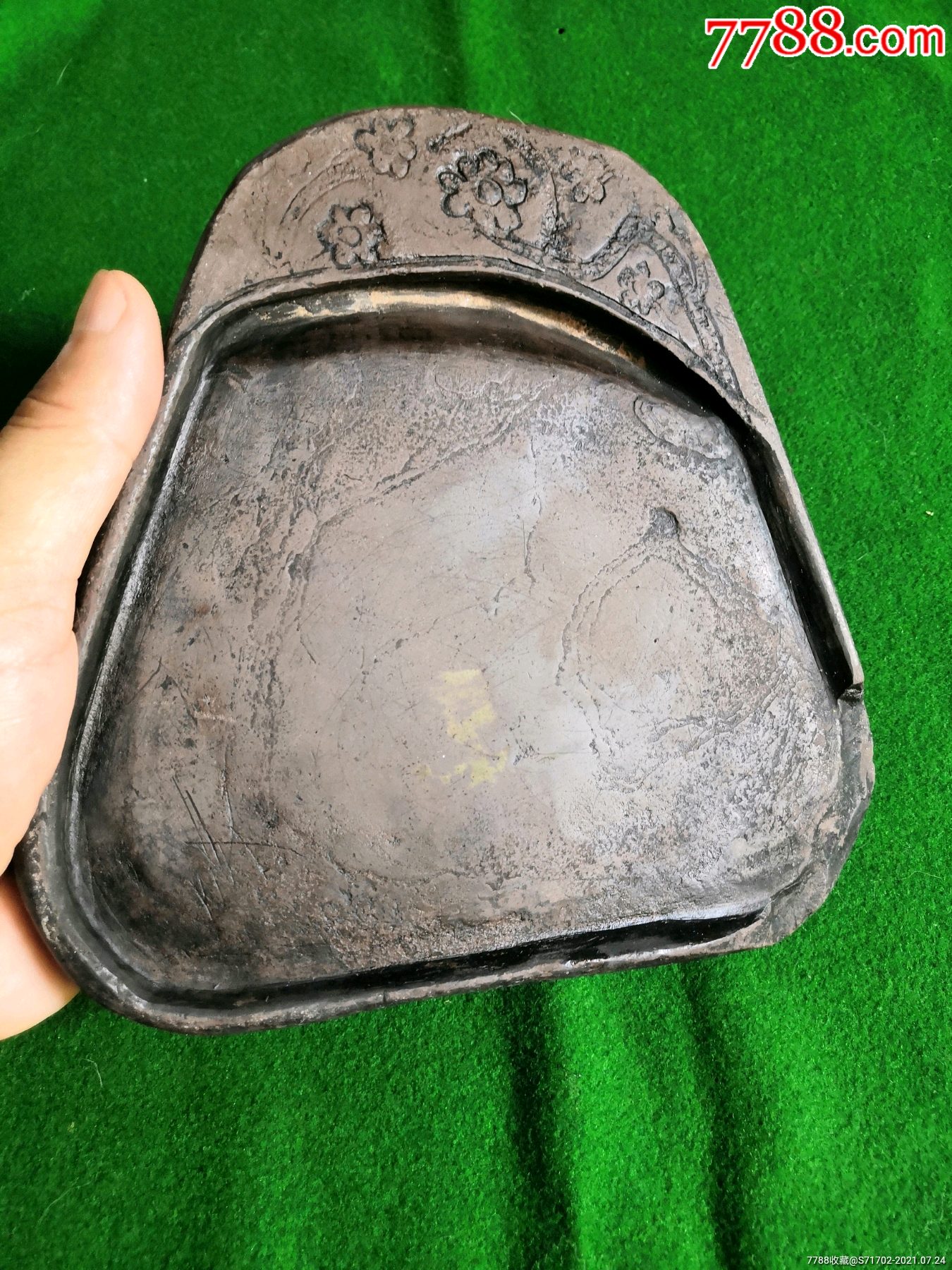 老端砚_端砚_第9张_7788砚台收藏