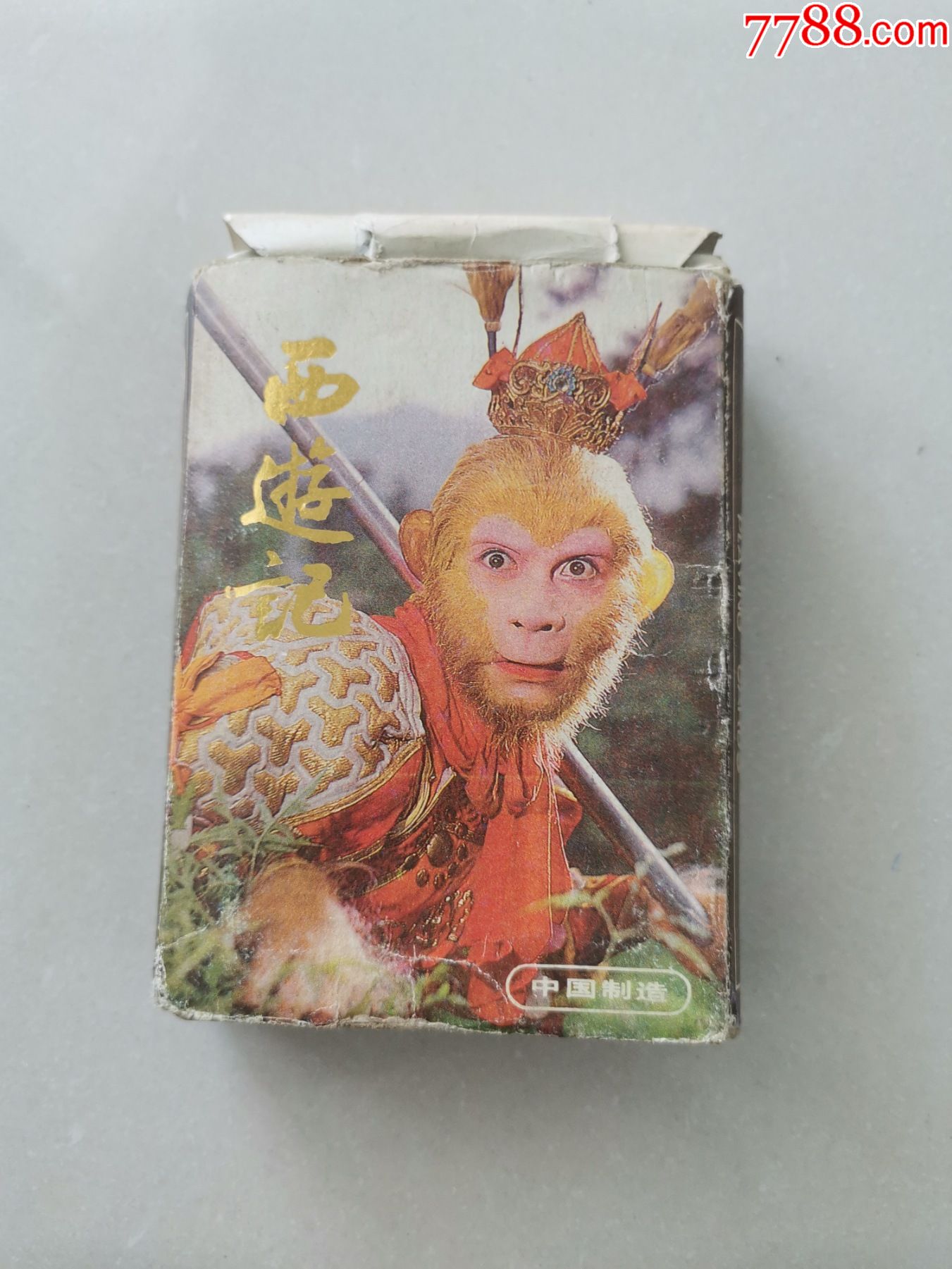 西游记扑克牌一副54张全