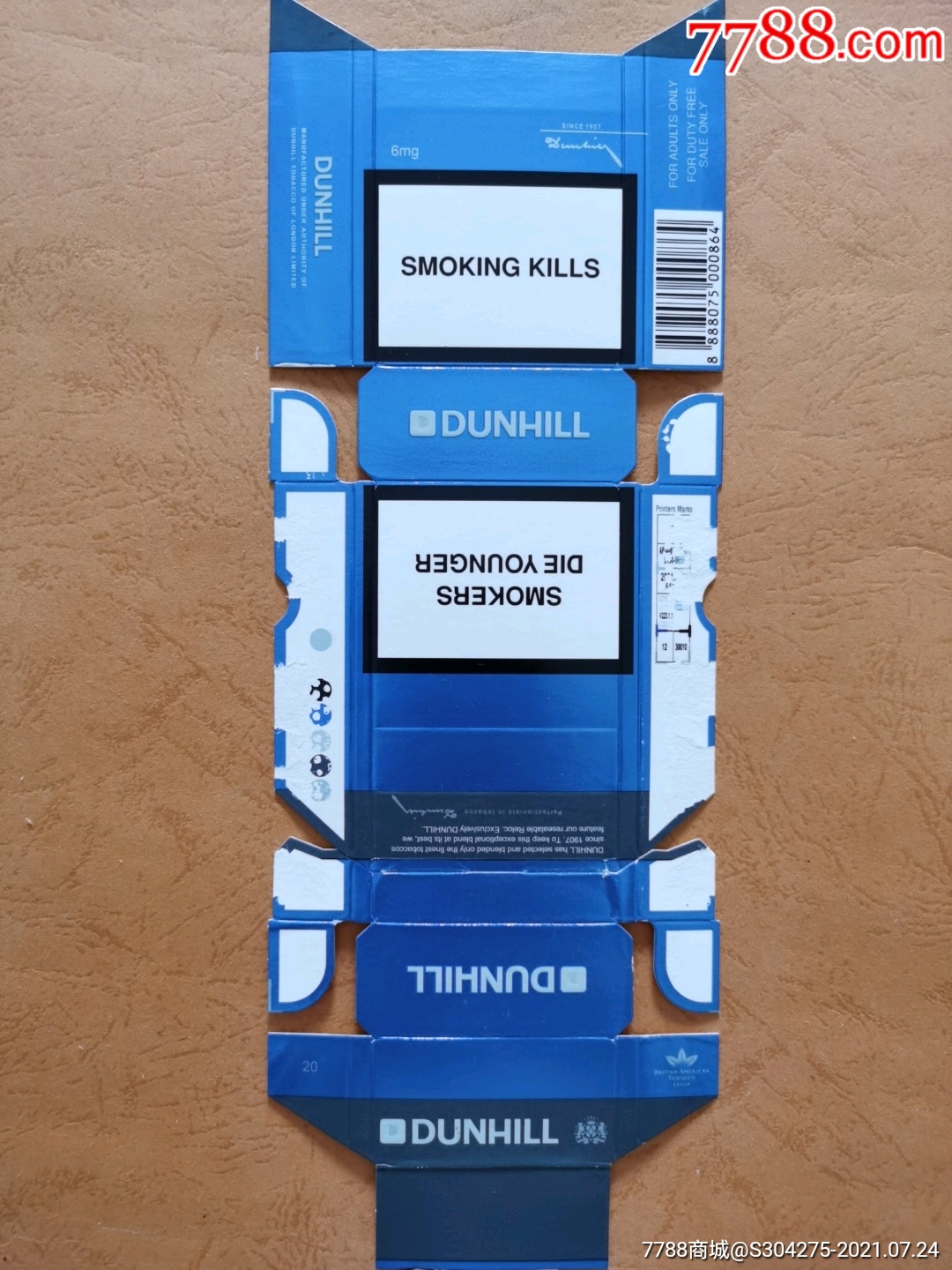 外_价格1元_第1张_7788收藏__收藏热线