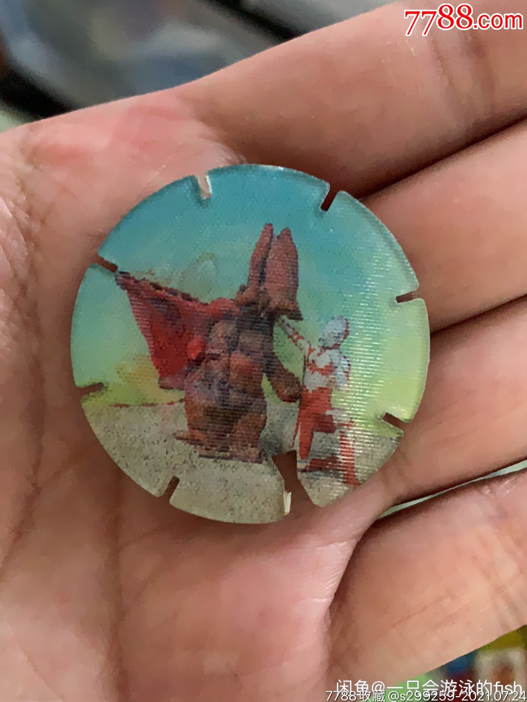 熊毅武方便面里的奥特曼变幻卡