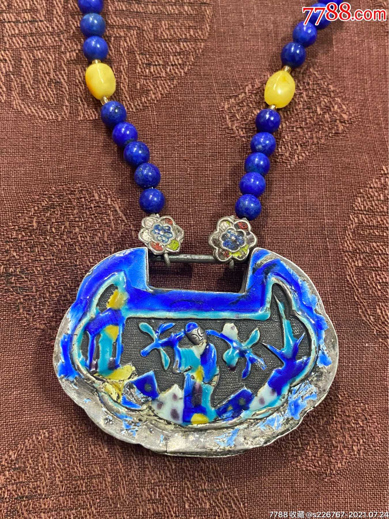 清代纯银烧蓝人物故事平安锁_银锁/银项链_华南堂古文玩收藏【7788