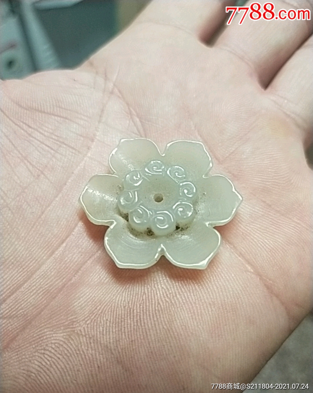 和田白玉雕花帽正