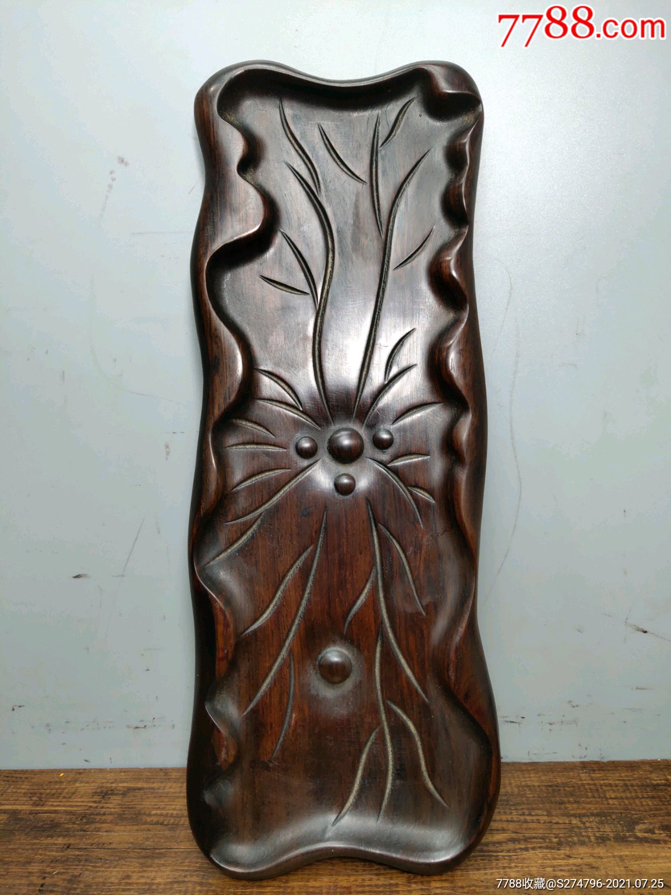 旧藏老花梨木纯手工雕刻莲叶笔洗摆件