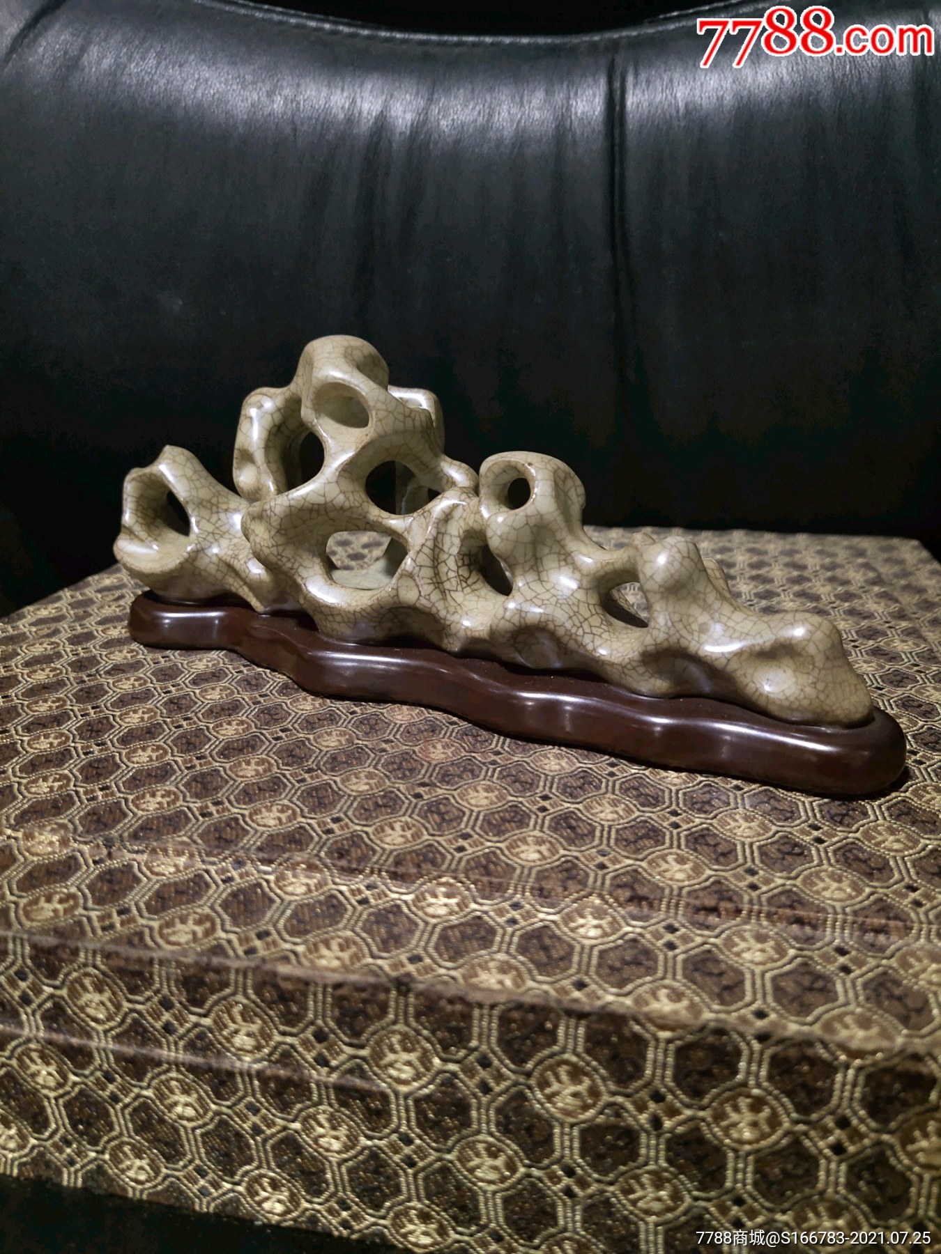 文房瓷山子_价格1680元_第1张_7788收藏__收藏热线