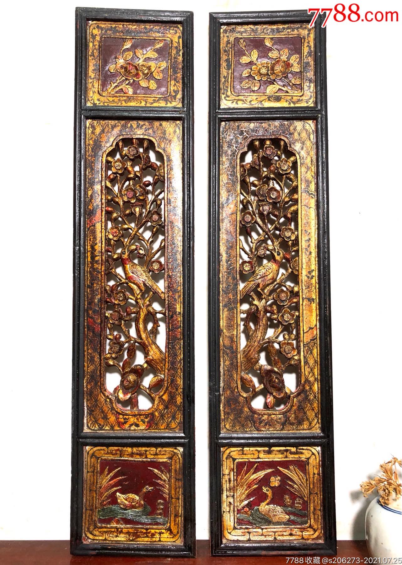 首页 零售 木雕花板 >> 老木雕老挂屏花板一对滚