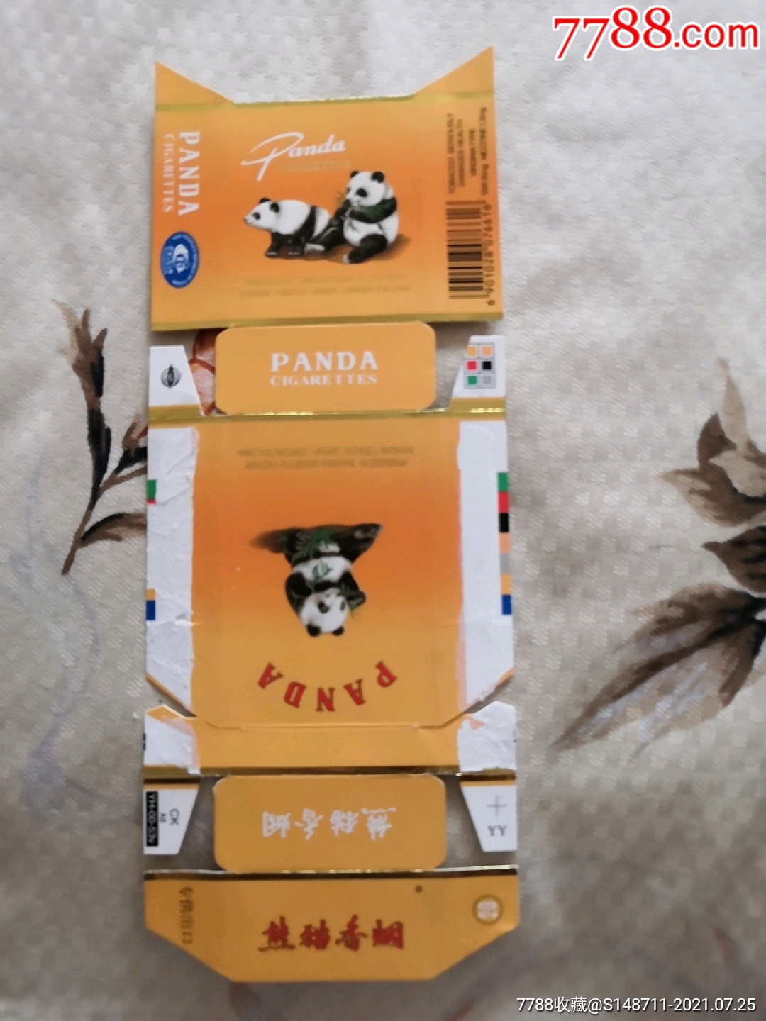 熊猫出口专供5盒装图片