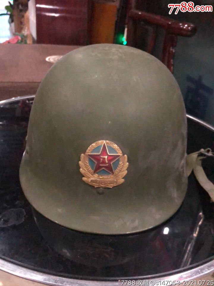 对越自卫反击战头盔一个