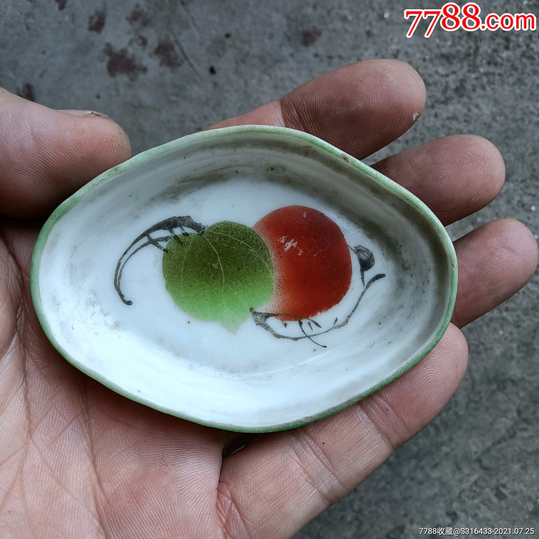 清末文房笔舔