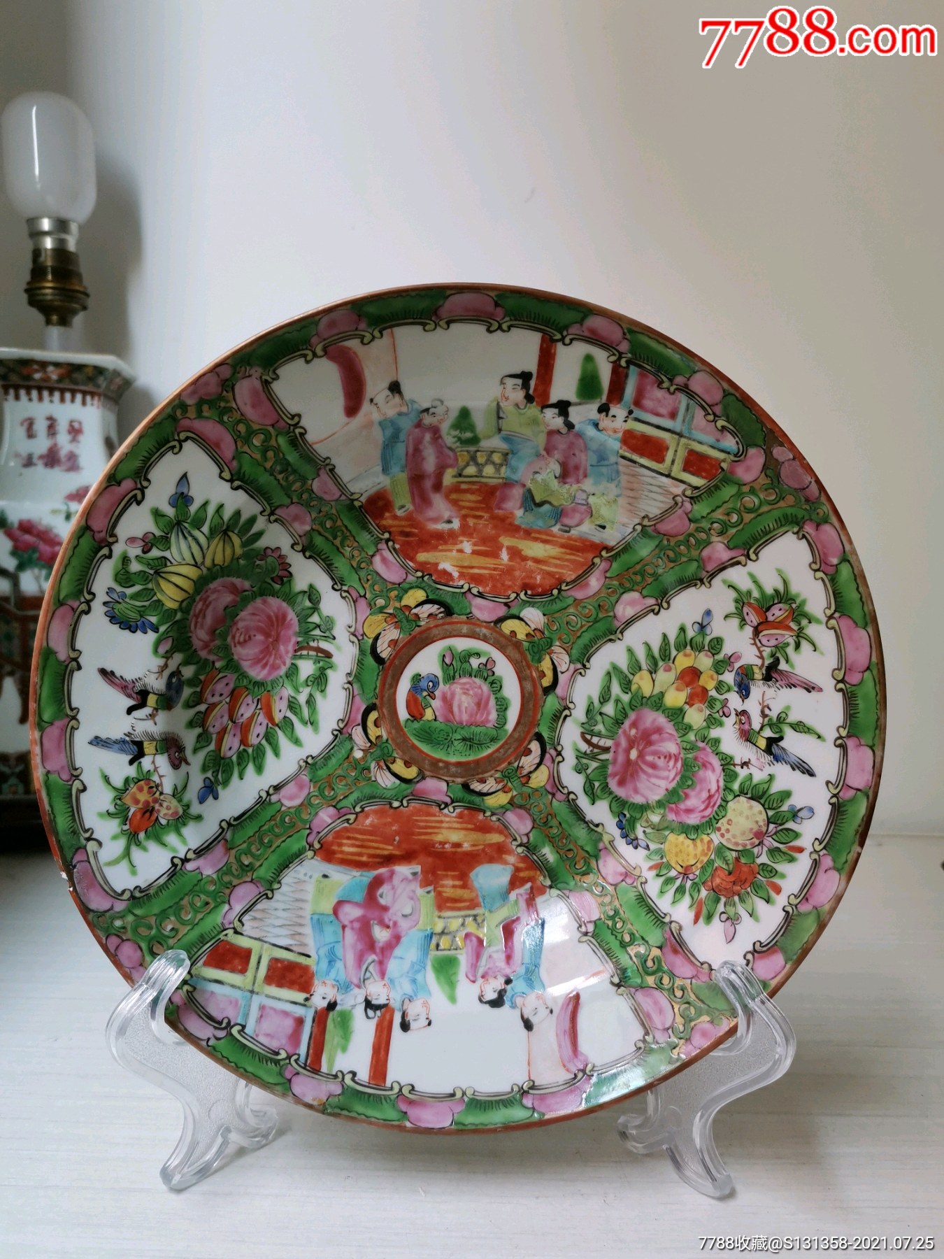 晚清广彩折腰盆