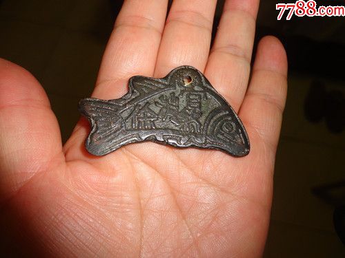 清代铜鱼挂花-价格:988元-se81631061-花钱/厌胜钱-零售-7788黄河石