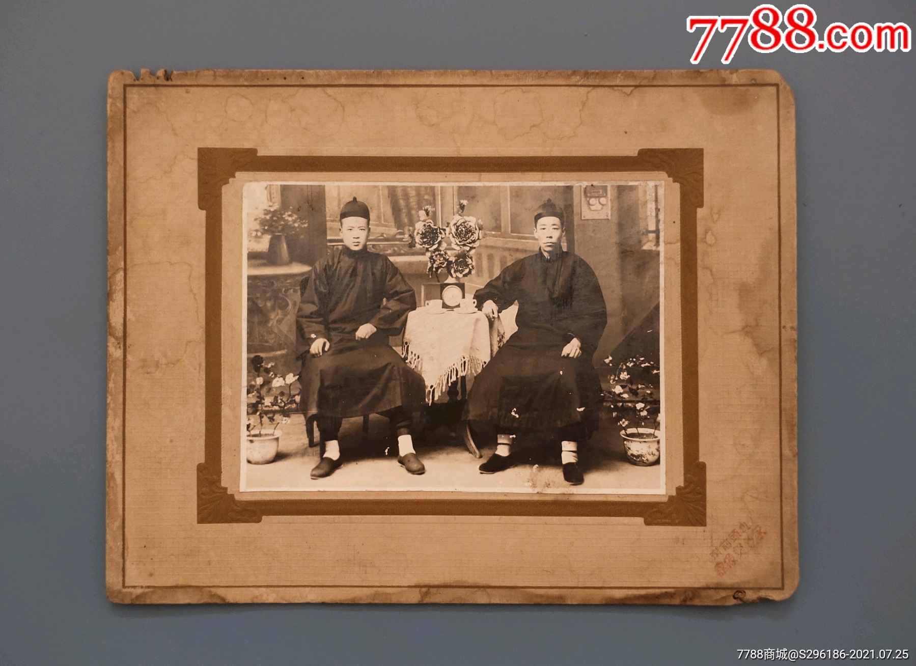 民国晋商走西口老包头照片保真品相好西口珍稀品